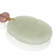 Jade plaque with tourmaline, Qing dynasty