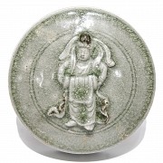 Xiangzhou yao' glazed ceramic box, Song dynasty (960-1279)