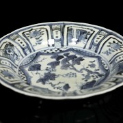 Blue and white porcelain plate, 20th century - 2