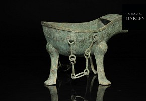 Incensario de bronce arcaico, estilo Zhou