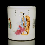 Enameled brush pot, with Daoguang mark - 4
