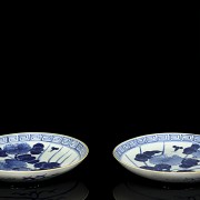Pair of blue and white dishes, Japan, 19th century - 4