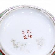 Grupo de porcelana de Cantón, s.XX