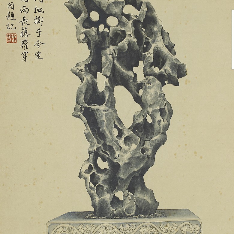 Liang Sicheng (1901 - 1972) y Lin Huiyin (1904 - 1955) 