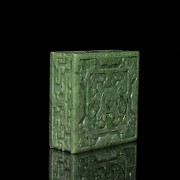 Carved green jade box, 19th - 20th century