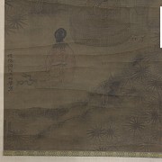Wu Bin 吴彬 (1550 - 1643) 