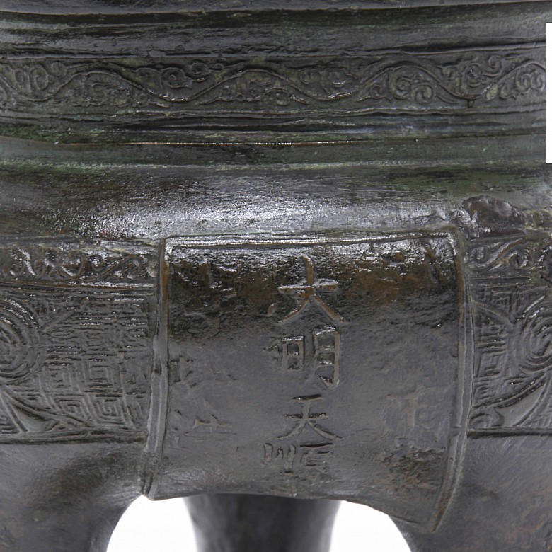 Incensario de bronce, Dinastía Ming (1368-1664)