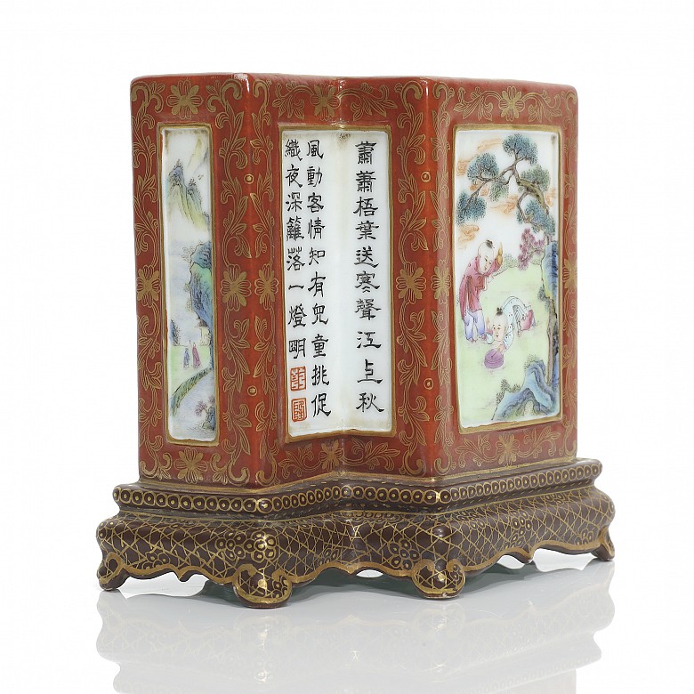 Glazed and gilt porcelain Brush pot, Qianlong mark