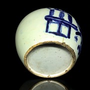 Blue and white tibor with lid, 20th century
