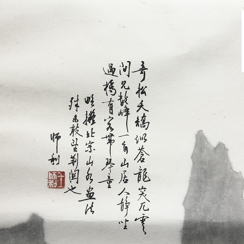 Pareja de grandes pinturas, China, s.XX