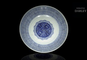 Blue and white porcelain dish, Qing dynasty