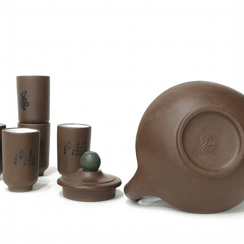 Teapot with five tea glasses, Yixing, 20th century - 8