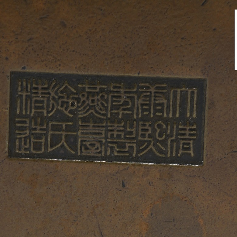 Incensario de bronce, con sello Kangxi.