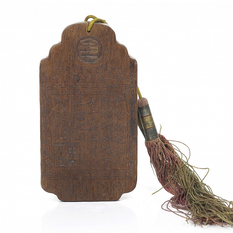 Bamboo plaque with reliefs and inscriptions, Qing dynasty