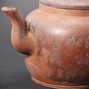 Beautiful Old Yixing teapot. - 5