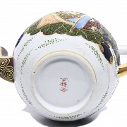 Japanese porcelain tea set, 20th century
