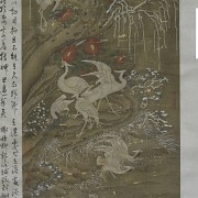 Lu Ji 吕纪 (1439 - 1505) 