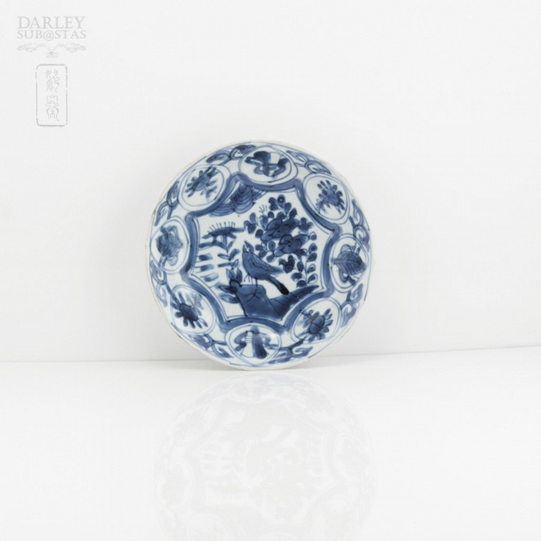 Plato hondo de porcelana china, X.XIX