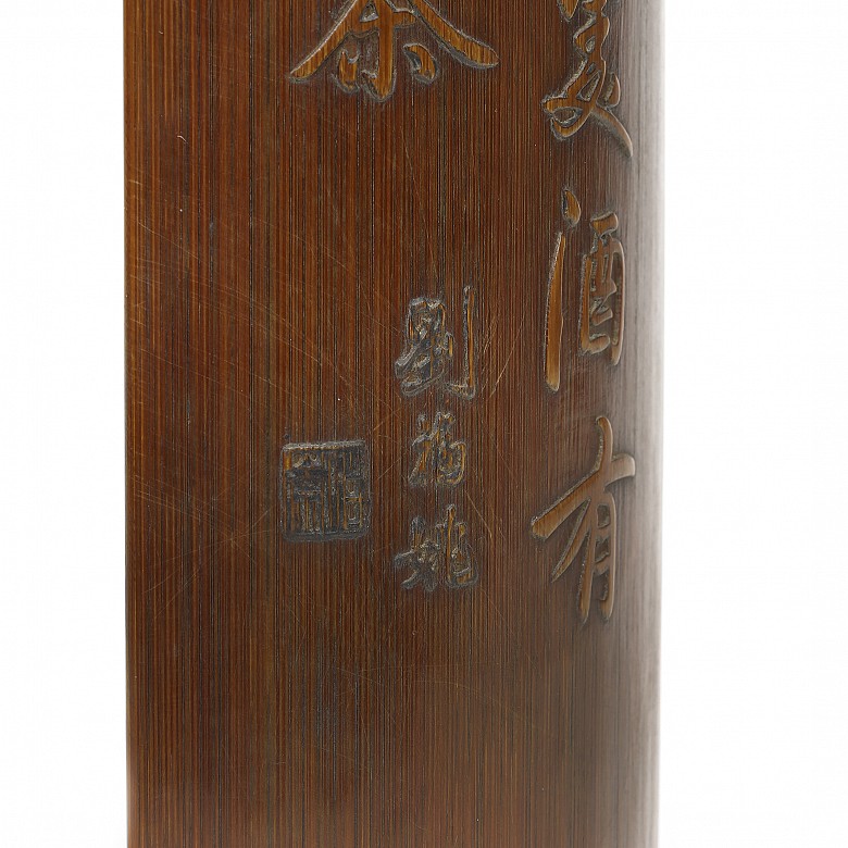 Bamboo armrests, 20th century