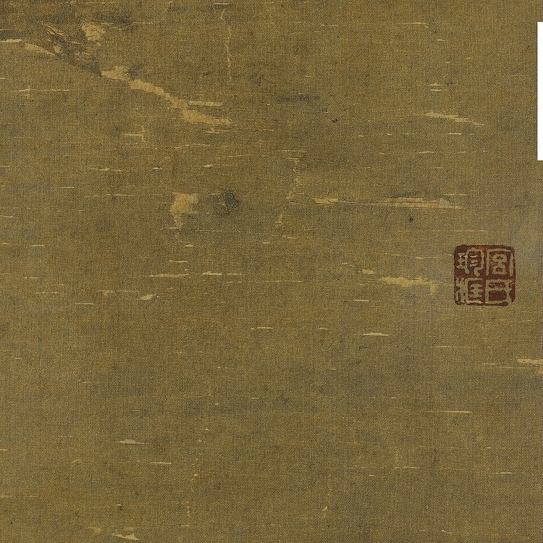 Ma Yuanyu (1669-1722) 