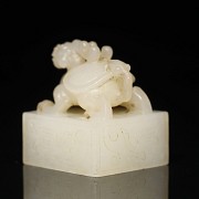 Sello de jade con tortuga, dinastía Han occidental