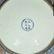 Large Chinese porcelain enamelled 
