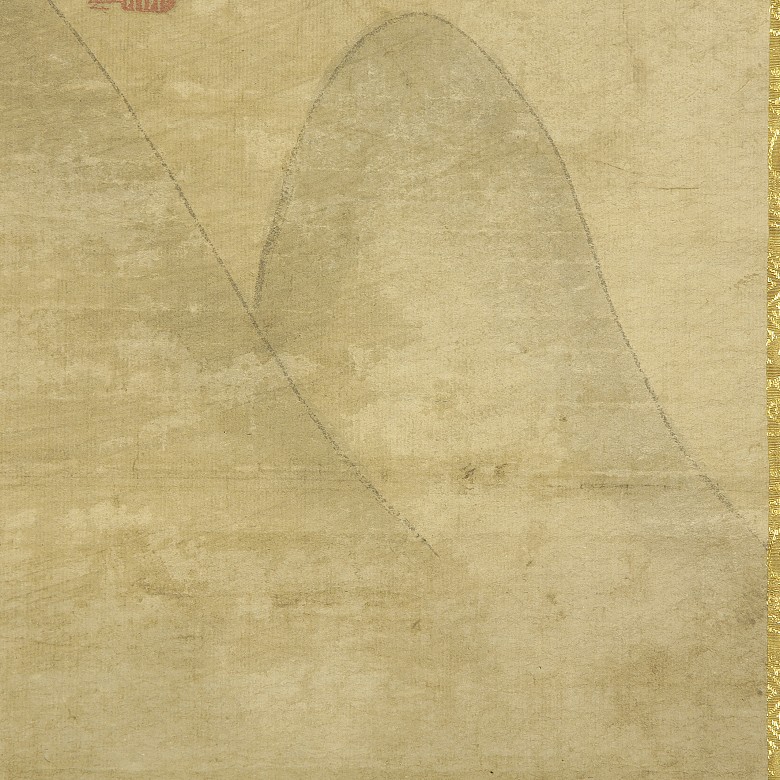 Chinese painting with signature Zou Yigui 