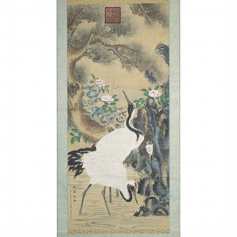 Miao Jiahui (1831 - 1908) 