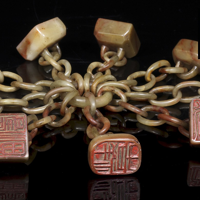 Nueve sellos unidos en cadenas, dinastía Qing