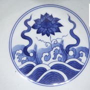 Chinese porcelain bowl, 20th century - 4