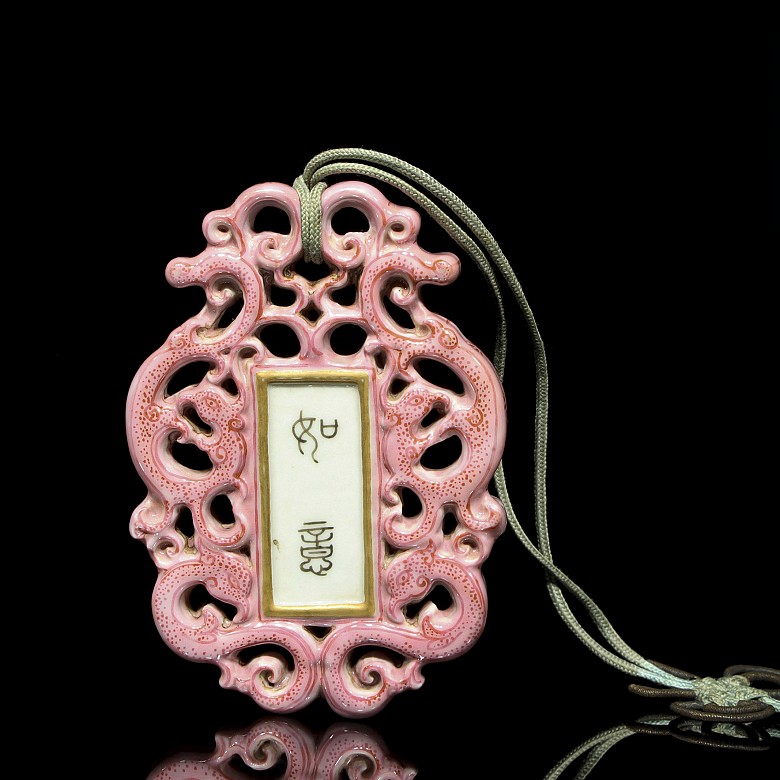 Placa de porcelana esmaltada, dinastía Qing