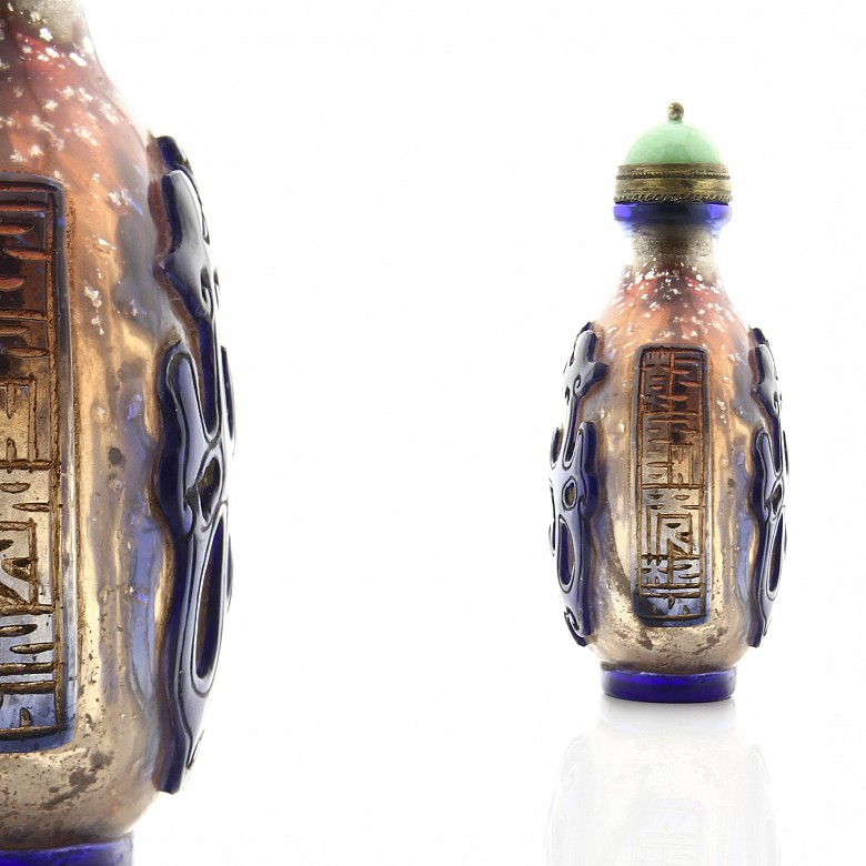 Botella de rapé de cristal de Pekín, dinastía Qing (1644-1912)