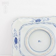 Bandeja de porcelana china, S.XX - 4