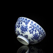 Porcelain bowl, blue and white, with Qianlong mark