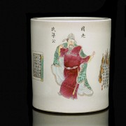 Enameled brush pot, with Daoguang mark - 2