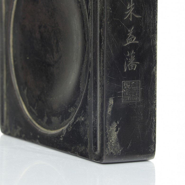 Piedra para pintar, China, dinastía Qing - 6