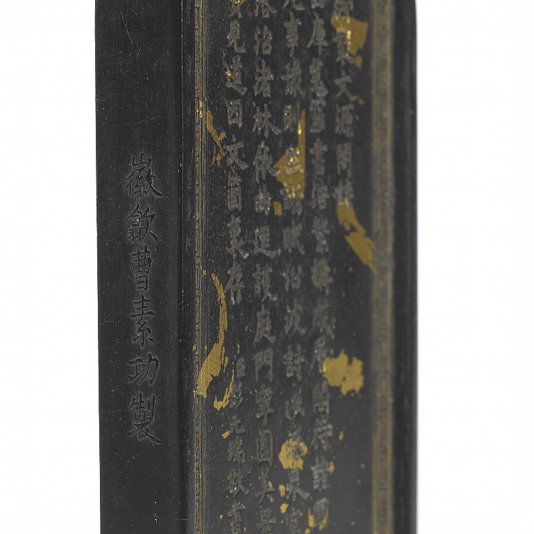 Four pieces of ink in their box, Qing dynasty