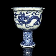 Bowl with foot porcelain, blue and white, 20th century