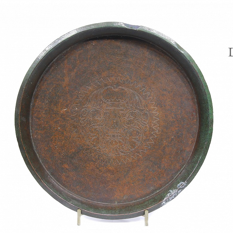 Large copper offering tray, Indonesia