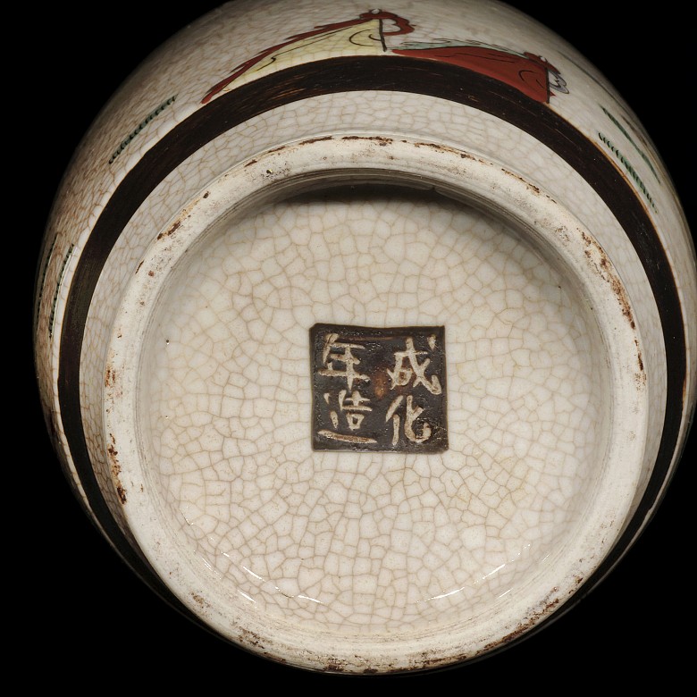 Pair of enameled vases, Nanjing, 20th century
