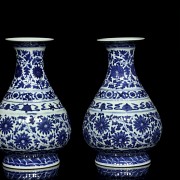 Pair of vases, blue and white, 20th century