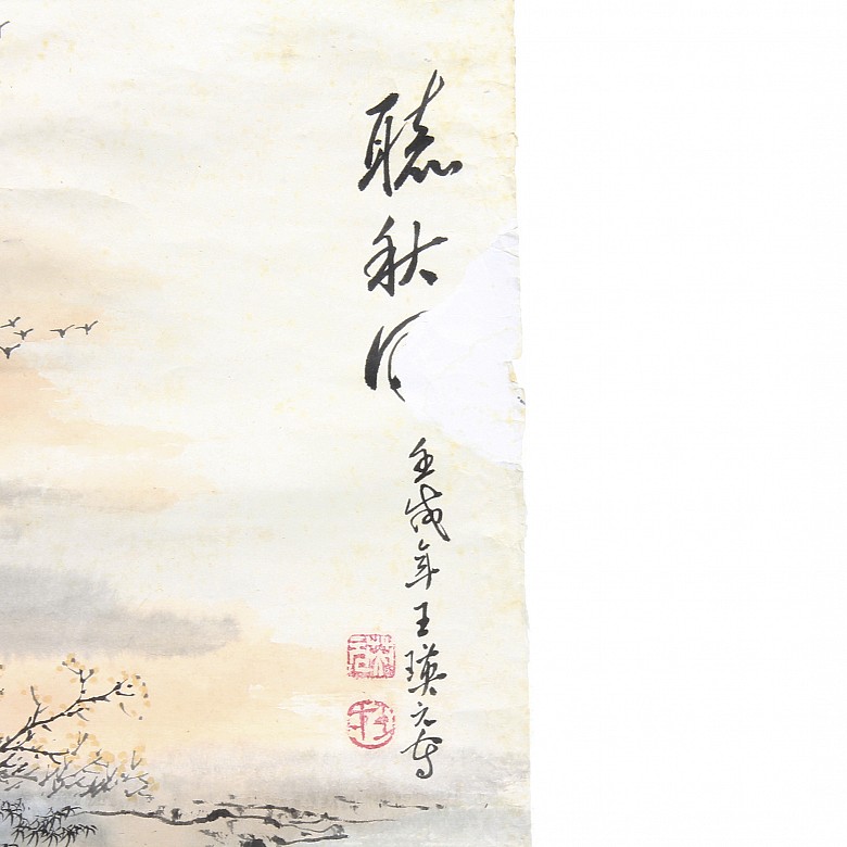 Pintura sobre papel, China, s.XX