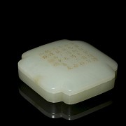 Caja de jade celadón lobulada, dinastía Qing
