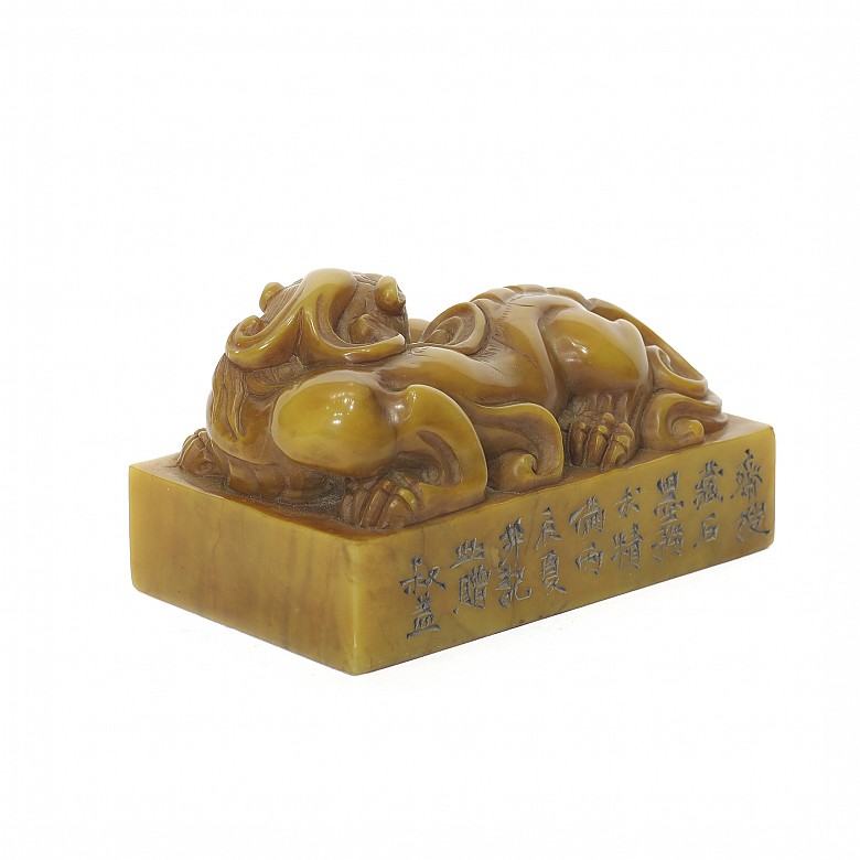 Sello de piedra Shoushan con león chino, S.XX