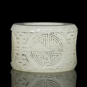 Anillo de arquero jade blanco, dinastía Qing