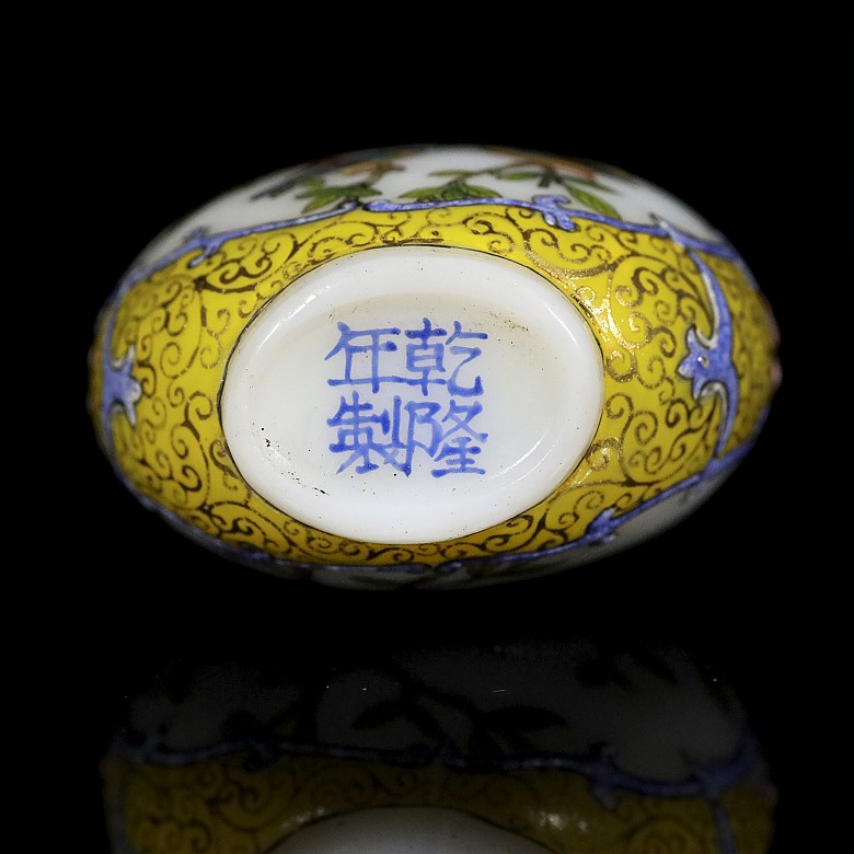Botella de rapé esmaltada, con marca Qianlong - 7