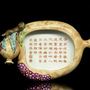 Enamelled brush cleaning bowl, with Qianlong mark