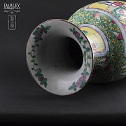 Jarrón de cerámica, China, s.XIX. - 4