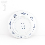 Bonito plato de porcelana china, S.XX - 4