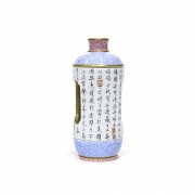 Small enamelled porcelain vase, 20th century